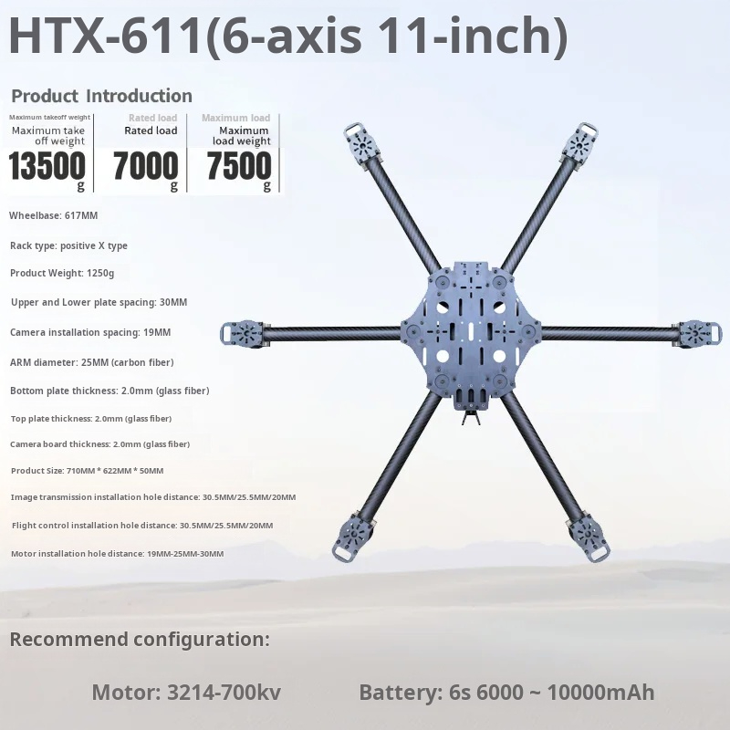 Cross Machine Six Axis 11/13/1 - Carbon Fiber Drone Arm recension och pris