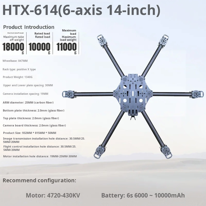 Cross Machine Six Axis 11/13/1 - Carbon Fiber Drone Arm recension och pris