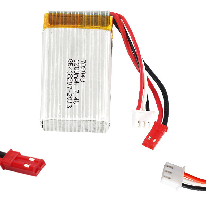 Lipo Battery 2S 7.4V 1200mAh 7 - Drone Rc Link recension och pris