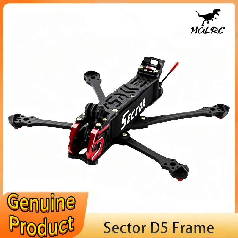 HGLRC Sector X5 210mm Sector D - Carbon Fiber Drone Arm recension och pris